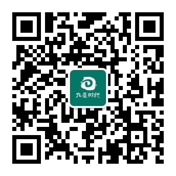 九道财税 服务号二维码